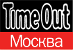 Time Out Москва. Беру тайм-аут! Всё об&nbsp;отдыхе и&nbsp;развлечениях в&nbsp;Москве